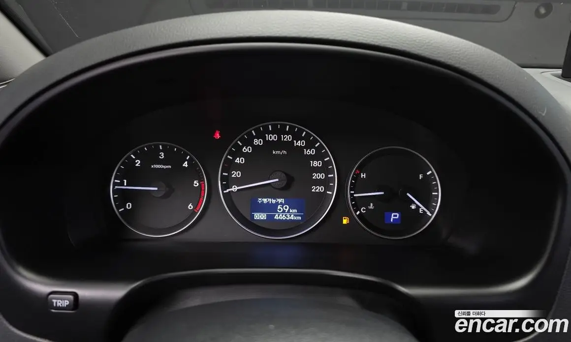Hyundai Starex 2021 2.5 автомат (гидро), фото 11 Hyundai Starex 2021 2.5 автомат (гидро), фото 11