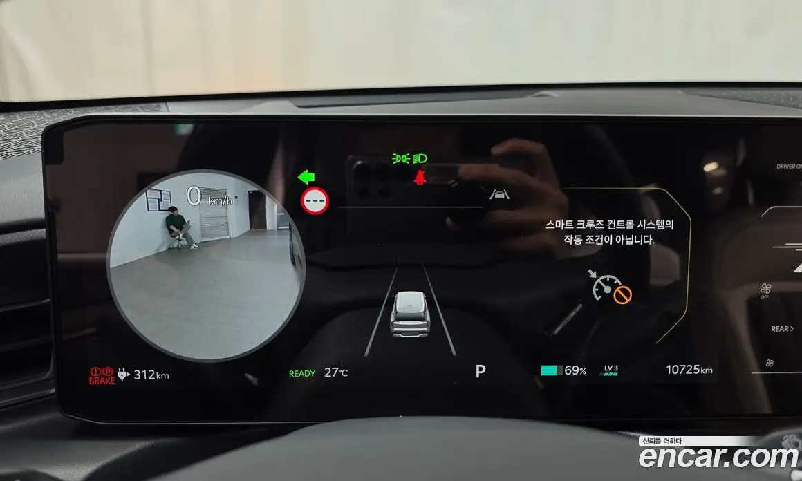 Kia EV9 2025 0.2 автомат (гидро), фото 10 Kia EV9 2025 0.2 автомат (гидро), фото 10