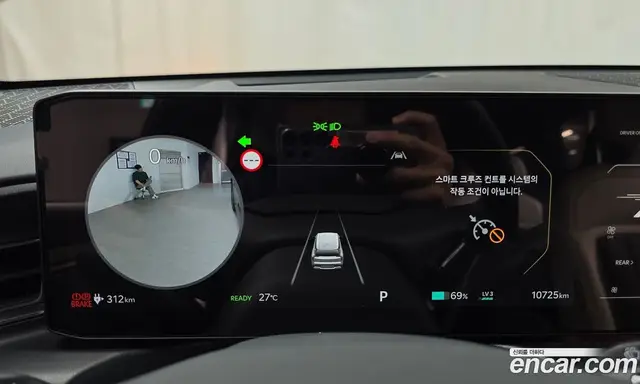 Kia EV9 2025 0.2 автомат (гидро), миниатюра 10 Kia EV9 2025 0.2 автомат (гидро), миниатюра 10