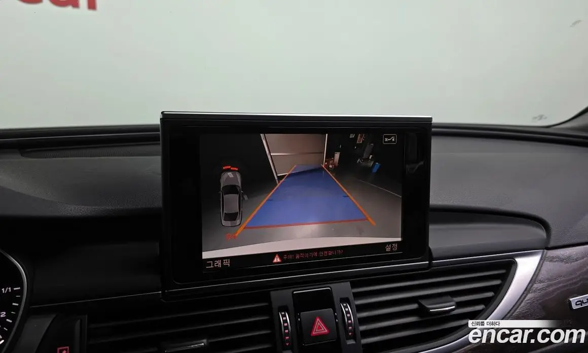 Audi A6 2016 2.0 автомат (гидро), фото 14 Audi A6 2016 2.0 автомат (гидро), фото 14