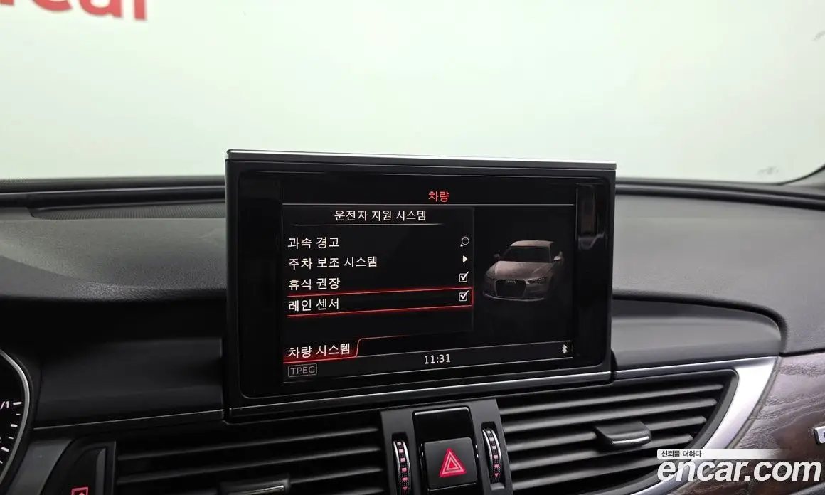 Audi A6 2016 2.0 автомат (гидро), фото 16 Audi A6 2016 2.0 автомат (гидро), фото 16