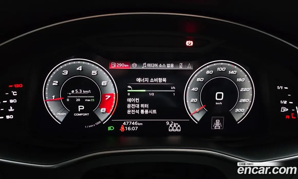 Audi A6 2021 2.0 автомат (гидро), фото 8