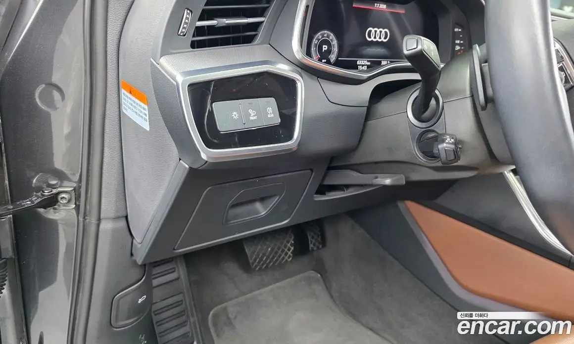 Audi A6 2021 2.0 автомат (гидро), фото 30 Audi A6 2021 2.0 автомат (гидро), фото 30