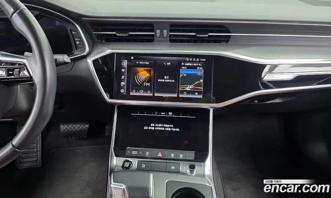 Audi A6 2021 2.0 автомат (гидро), фото 31 Audi A6 2021 2.0 автомат (гидро), фото 31