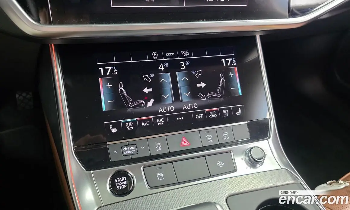 Audi A6 2021 2.0 автомат (гидро), фото 35 Audi A6 2021 2.0 автомат (гидро), фото 35