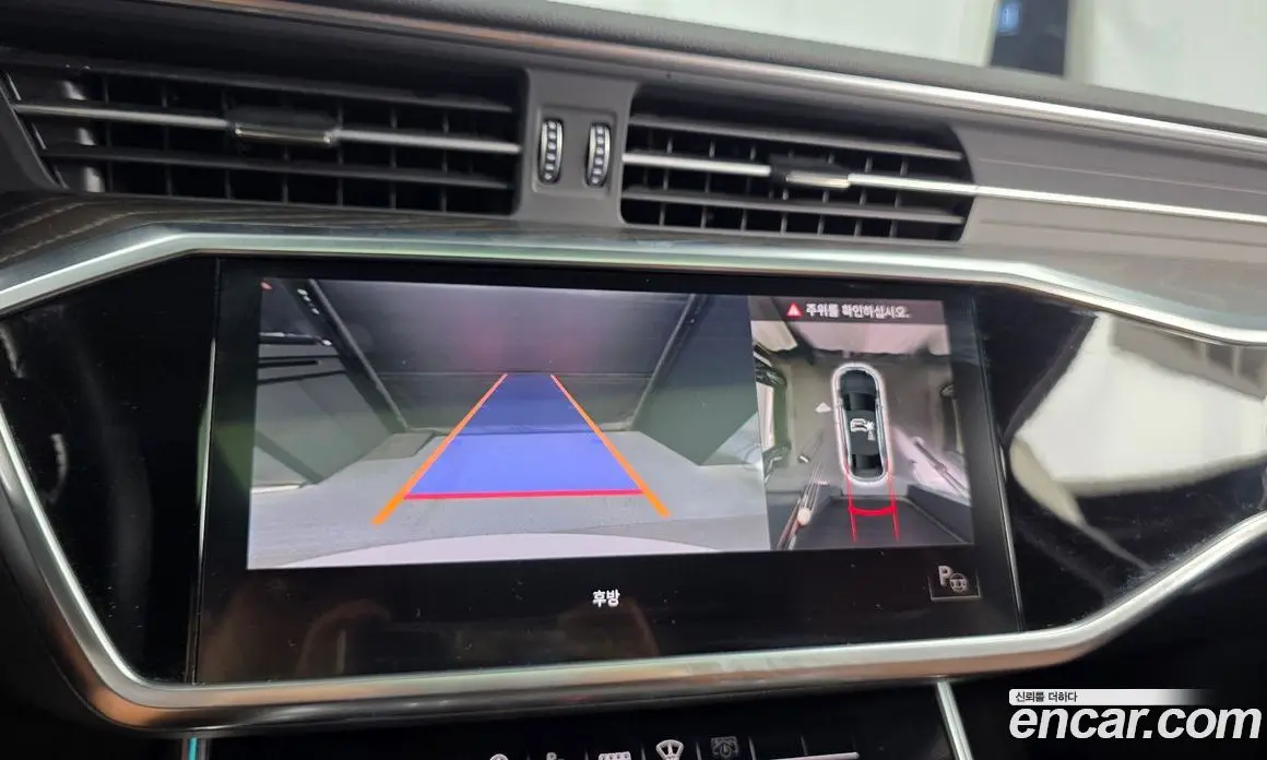 Audi A6 2021 2.0 автомат (гидро), фото 15 Audi A6 2021 2.0 автомат (гидро), фото 15