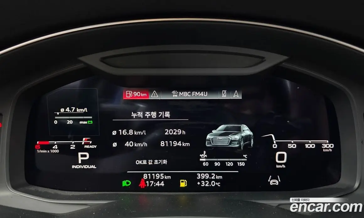 Audi A6 2021 2.0 автомат (гидро), фото 8 Audi A6 2021 2.0 автомат (гидро), фото 8