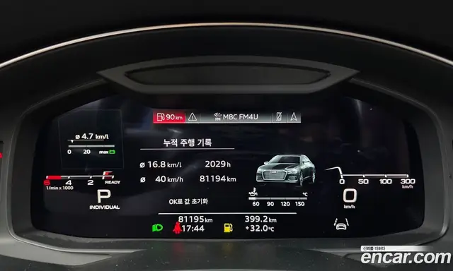 Audi A6 2021 2.0 автомат (гидро), миниатюра 8 Audi A6 2021 2.0 автомат (гидро), миниатюра 8