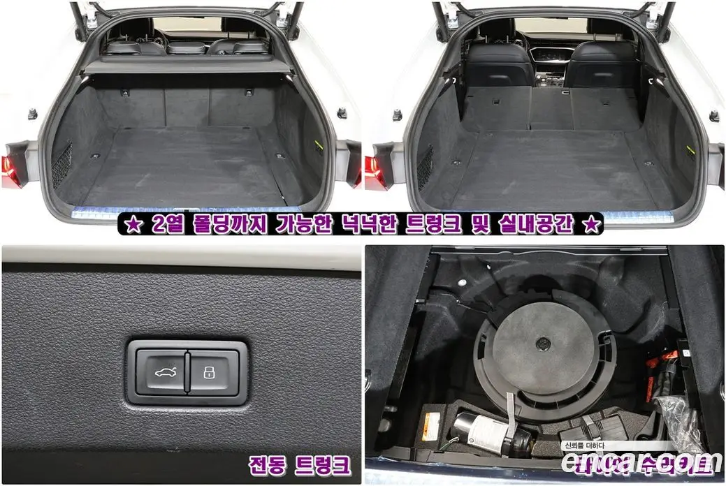 Audi A7 2021 3.0 автомат (гидро), фото 13 Audi A7 2021 3.0 автомат (гидро), фото 13