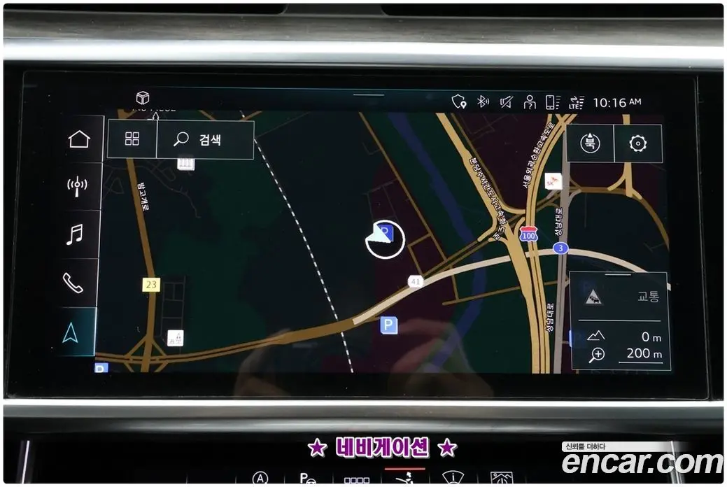 Audi A7 2021 3.0 автомат (гидро), фото 14 Audi A7 2021 3.0 автомат (гидро), фото 14