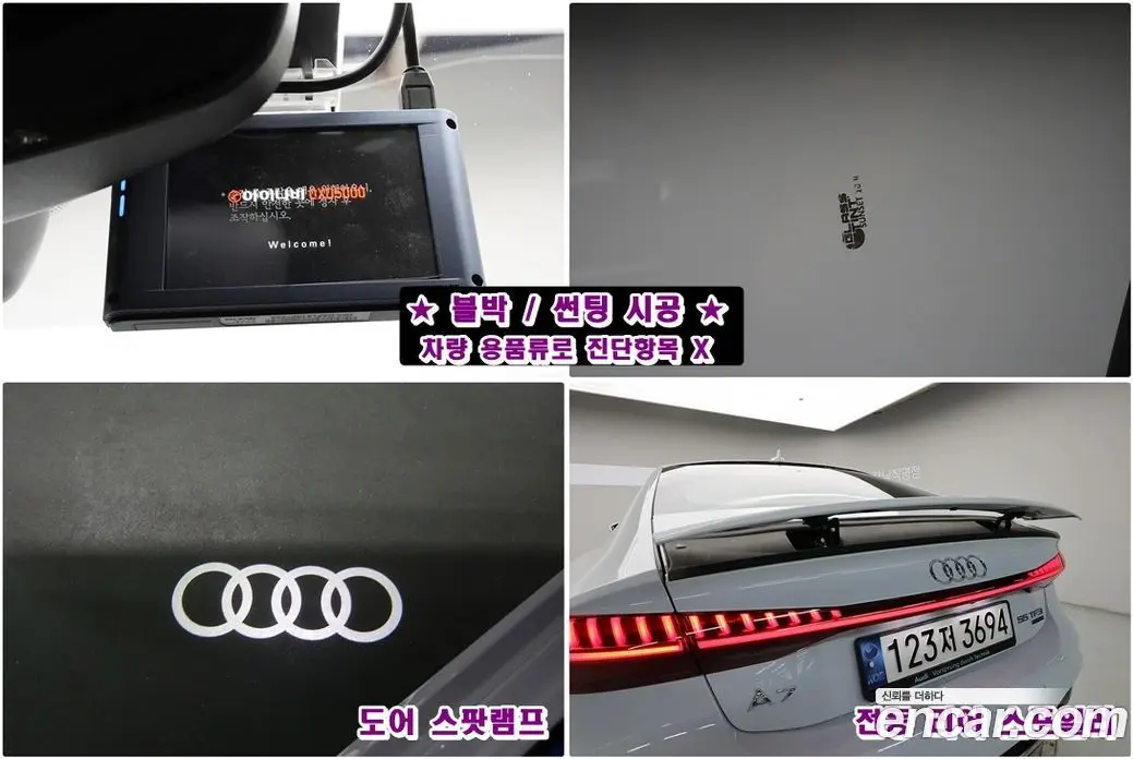 Audi A7 2021 3.0 автомат (гидро), фото 20 Audi A7 2021 3.0 автомат (гидро), фото 20