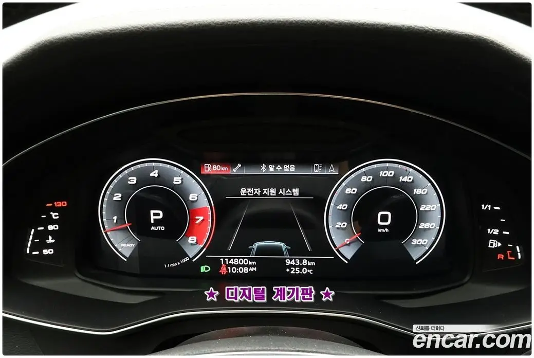 Audi A7 2021 3.0 автомат (гидро), фото 8 Audi A7 2021 3.0 автомат (гидро), фото 8