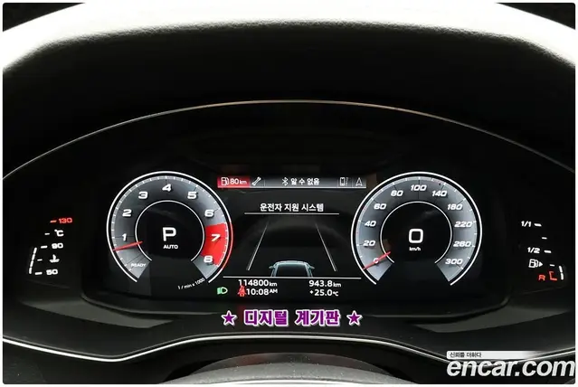 Audi A7 2021 3.0 автомат (гидро), миниатюра 8 Audi A7 2021 3.0 автомат (гидро), миниатюра 8