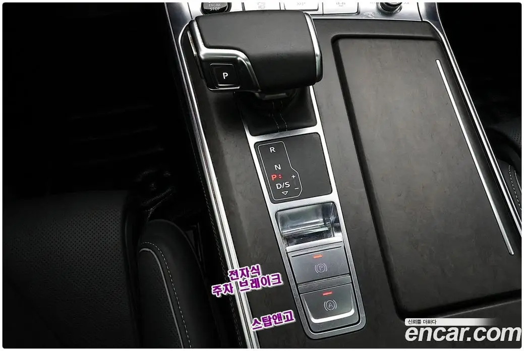 Audi A7 2021 3.0 автомат (гидро), фото 9 Audi A7 2021 3.0 автомат (гидро), фото 9