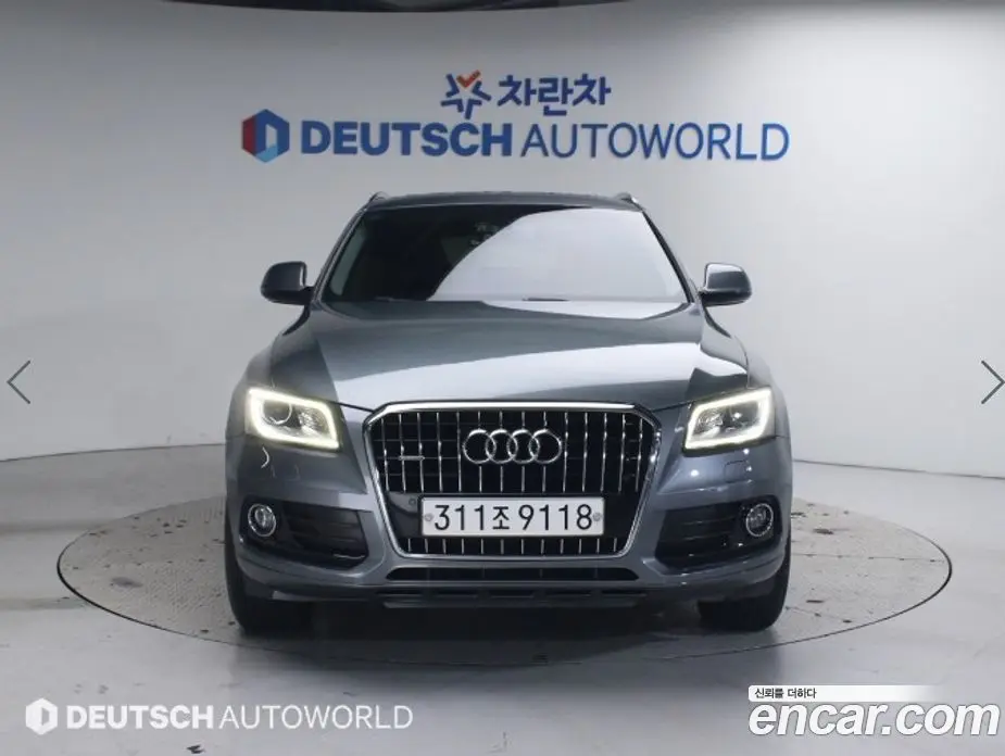 Audi Q5 2015 2.0 автомат (гидро), фото 3 Audi Q5 2015 2.0 автомат (гидро), фото 3
