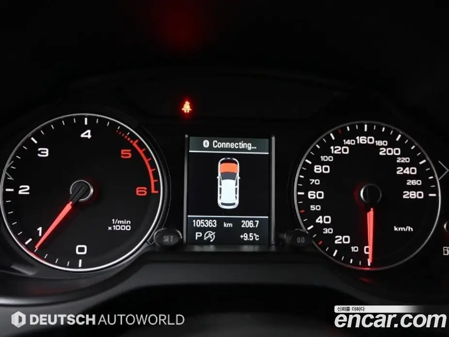 Audi Q5 2015 2.0 автомат (гидро), фото 8 Audi Q5 2015 2.0 автомат (гидро), фото 8