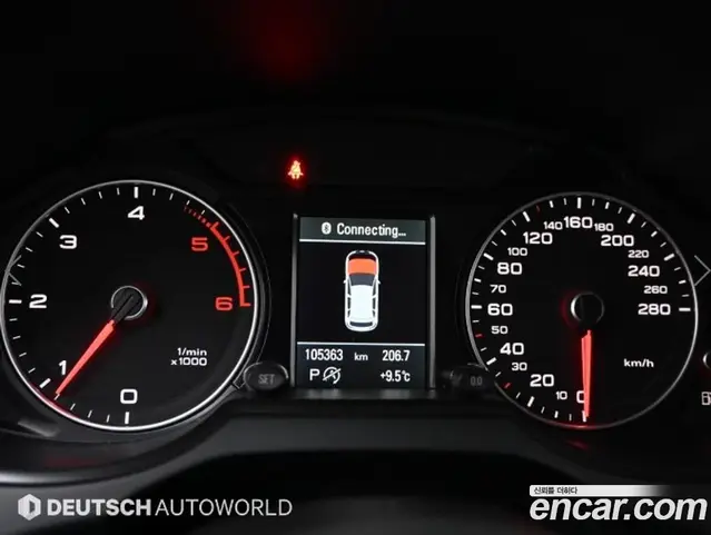 Audi Q5 2015 2.0 автомат (гидро), миниатюра 8 Audi Q5 2015 2.0 автомат (гидро), миниатюра 8