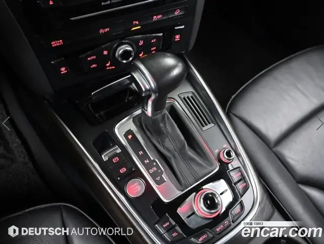 Audi Q5 2015 2.0 автомат (гидро), миниатюра 9 Audi Q5 2015 2.0 автомат (гидро), миниатюра 9