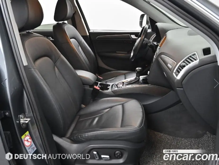 Audi Q5 2015 2.0 автомат (гидро), фото 10 Audi Q5 2015 2.0 автомат (гидро), фото 10