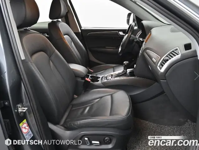 Audi Q5 2015 2.0 автомат (гидро), миниатюра 10 Audi Q5 2015 2.0 автомат (гидро), миниатюра 10