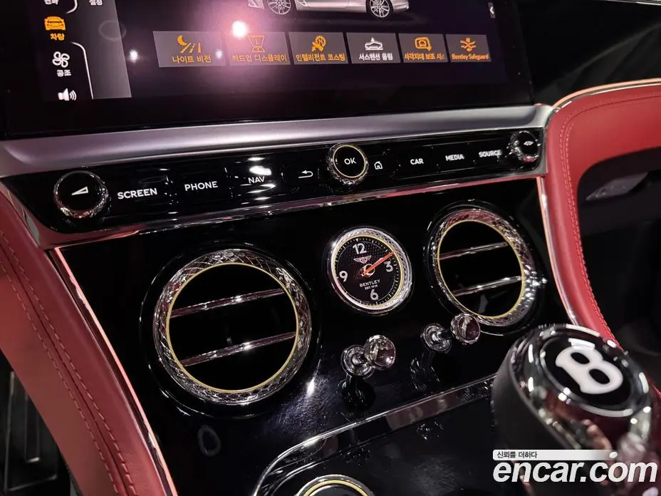 Bentley Continental 2022 4.0 автомат (гидро), фото 11 Bentley Continental 2022 4.0 автомат (гидро), фото 11