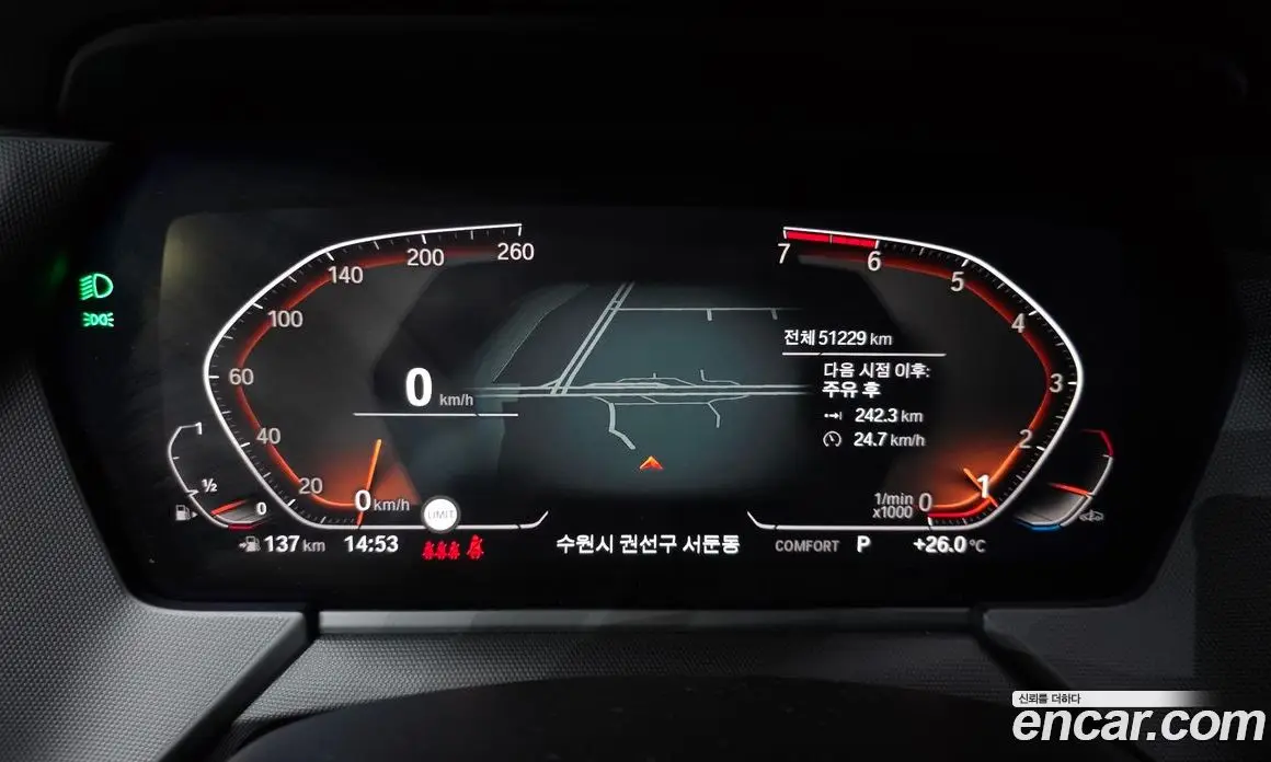BMW 1 серия 2021 2.0 автомат (гидро), фото 10