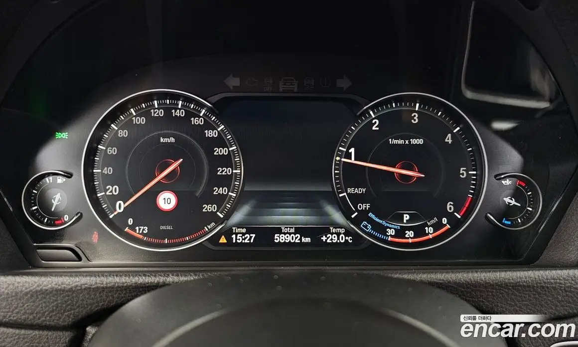 BMW 3 серия 2019 2.0 автомат (гидро), фото 11 BMW 3 серия 2019 2.0 автомат (гидро), фото 11