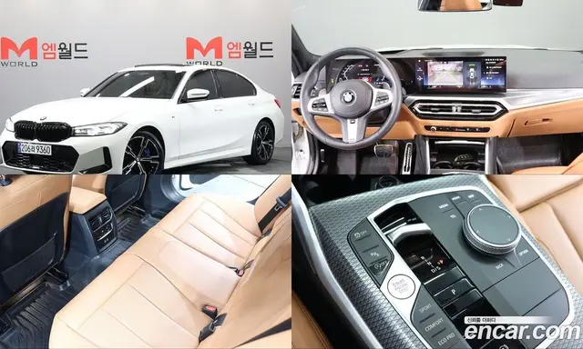 BMW 3 серия 2023 2.0 автомат (гидро), миниатюра 1