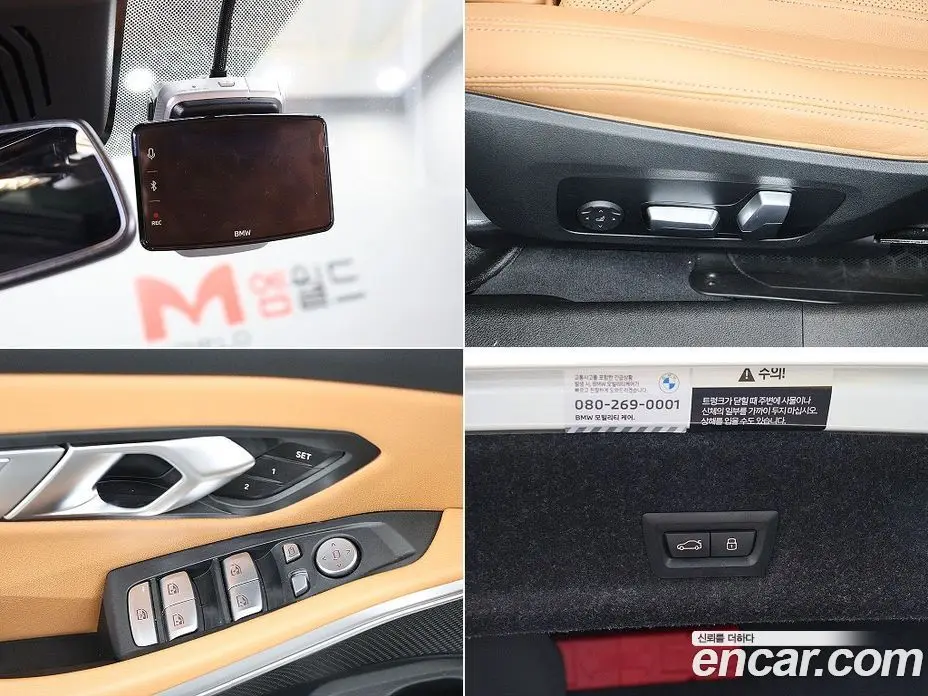 BMW 3 серия 2023 2.0 автомат (гидро), фото 18