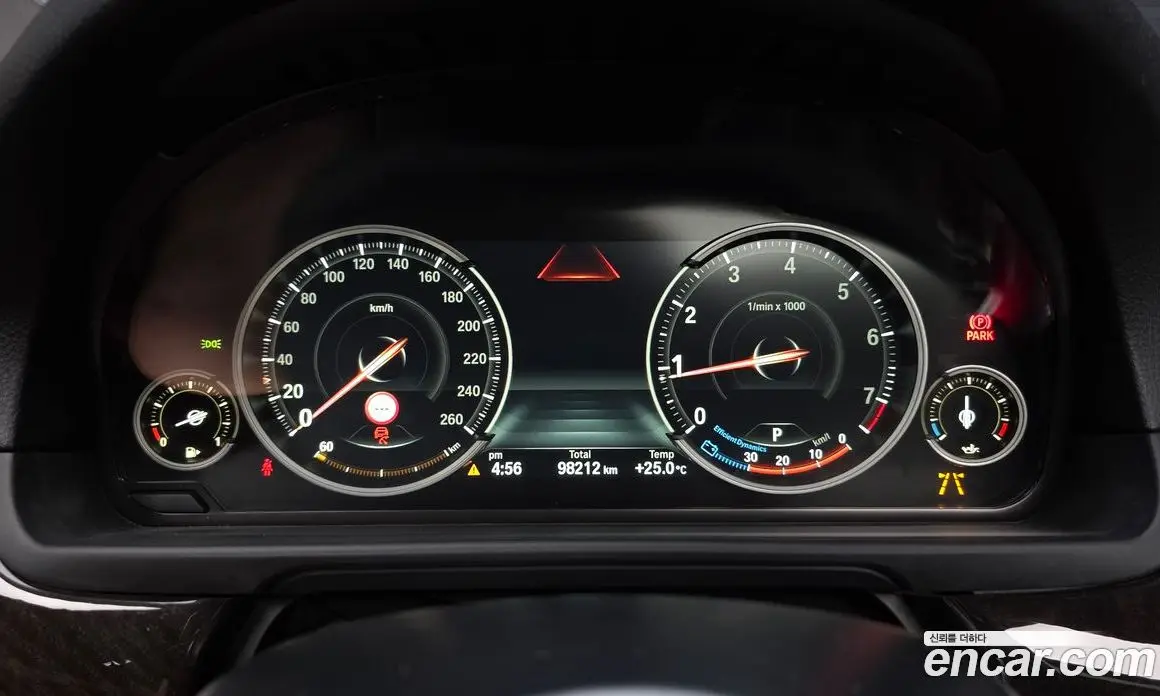 BMW 5 серия 2016 2.0 автомат (гидро), фото 8 BMW 5 серия 2016 2.0 автомат (гидро), фото 8