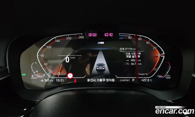 BMW 5 серия 2022 2.0 автомат (гидро), миниатюра 10 BMW 5 серия 2022 2.0 автомат (гидро), миниатюра 10