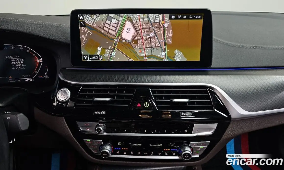 BMW 5 серия 2023 2.0 автомат (гидро), фото 13 BMW 5 серия 2023 2.0 автомат (гидро), фото 13