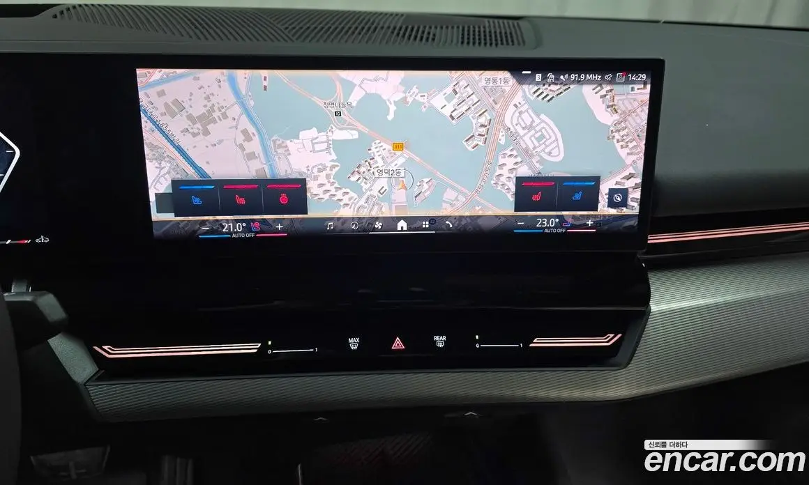 BMW 5 серия 2024 2.0 автомат (гидро), фото 18 BMW 5 серия 2024 2.0 автомат (гидро), фото 18