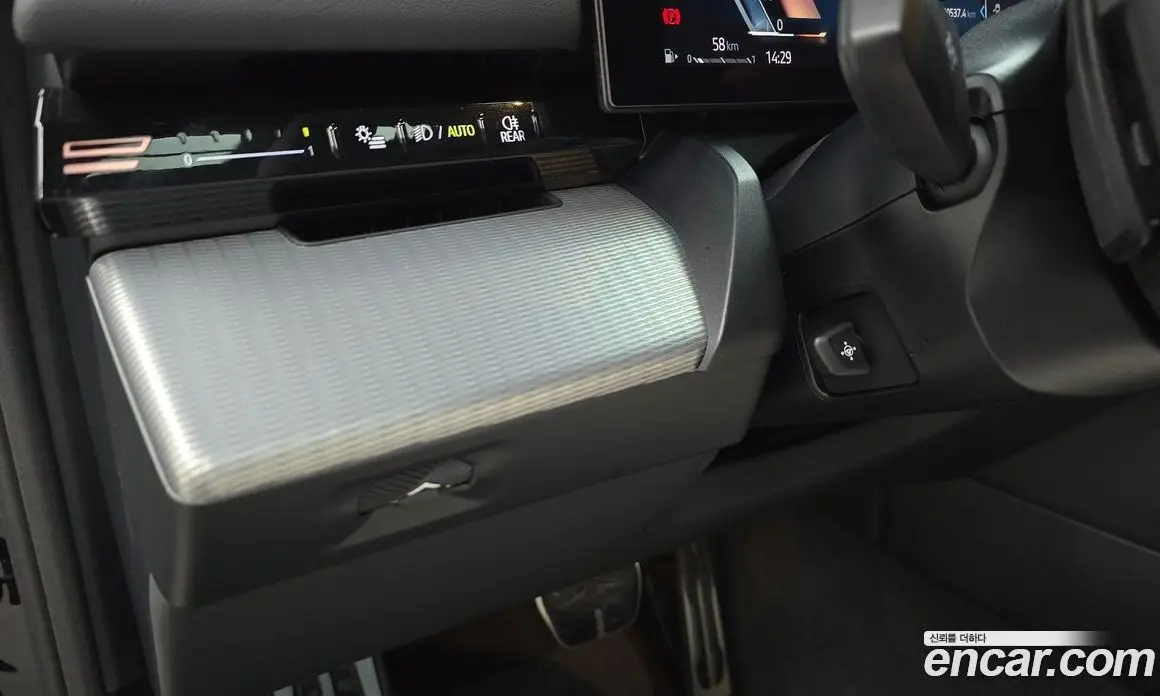 BMW 5 серия 2024 2.0 автомат (гидро), фото 25 BMW 5 серия 2024 2.0 автомат (гидро), фото 25