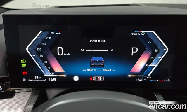 BMW 5 серия 2024 2.0 автомат (гидро), миниатюра 10 BMW 5 серия 2024 2.0 автомат (гидро), миниатюра 10