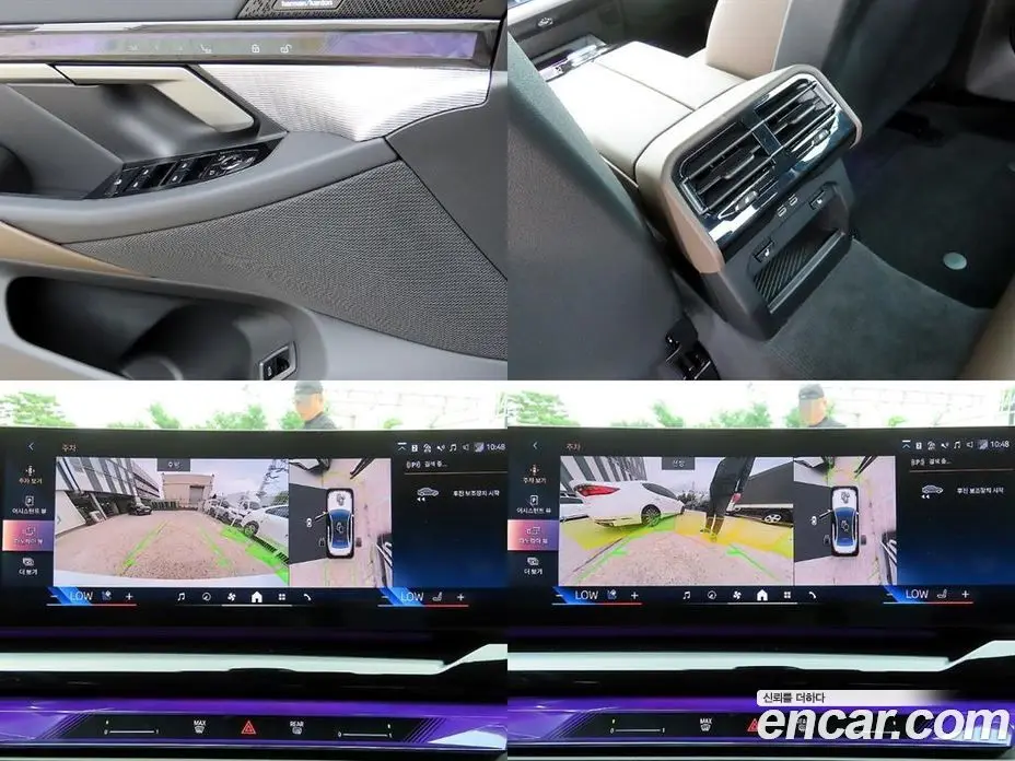 BMW 5 серия 2025 2.0 автомат (гидро), фото 18 BMW 5 серия 2025 2.0 автомат (гидро), фото 18