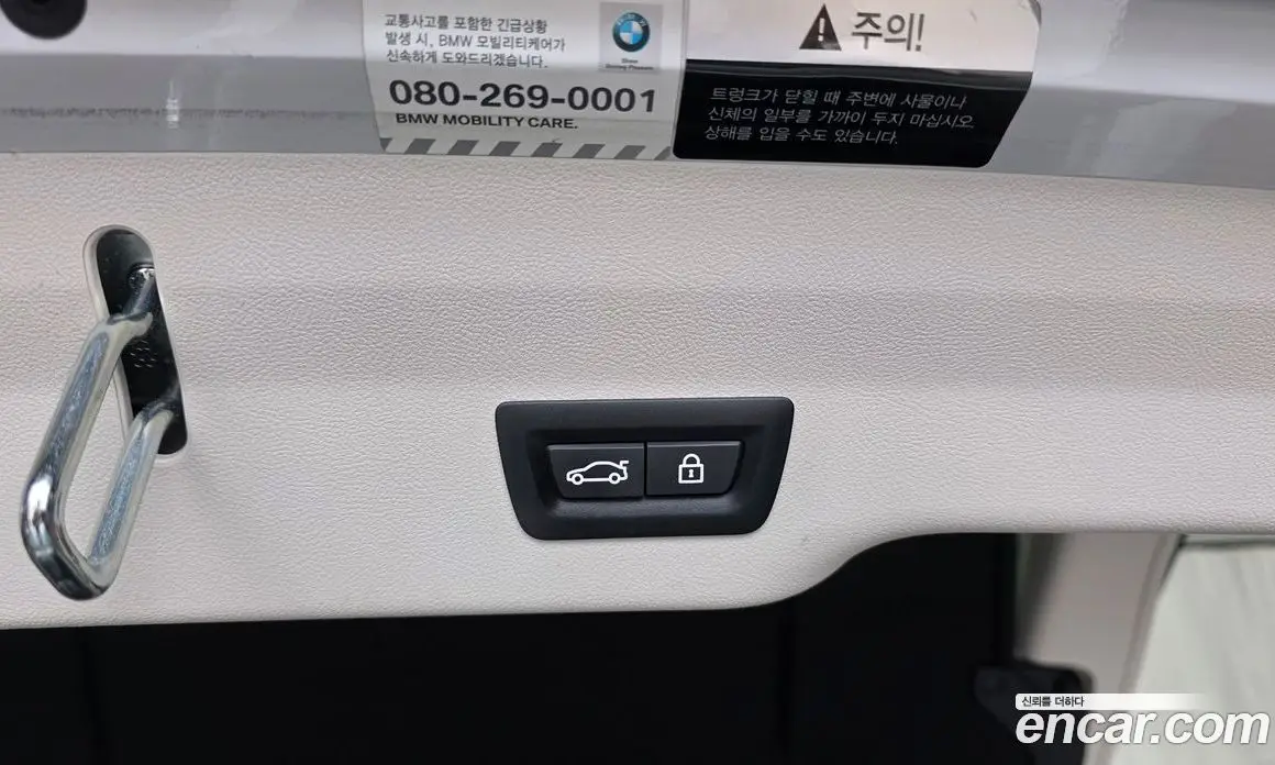 BMW 6 серия 2019 3.0 автомат (гидро), фото 22 BMW 6 серия 2019 3.0 автомат (гидро), фото 22