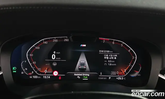 BMW 6 серия 2022 3.0 автомат (гидро), миниатюра 11 BMW 6 серия 2022 3.0 автомат (гидро), миниатюра 11