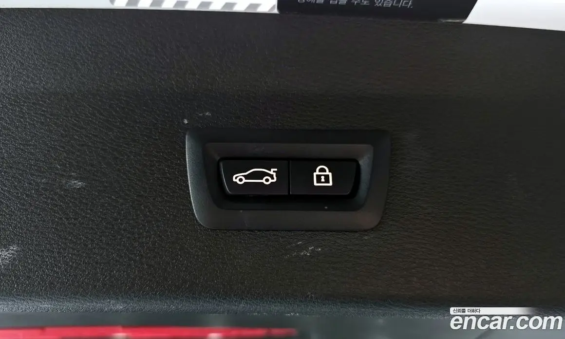 BMW X1 2021 2.0 автомат (гидро), фото 19 BMW X1 2021 2.0 автомат (гидро), фото 19
