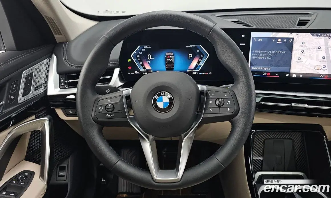 BMW X1 2024 2.0 автомат (гидро), фото 19 BMW X1 2024 2.0 автомат (гидро), фото 19