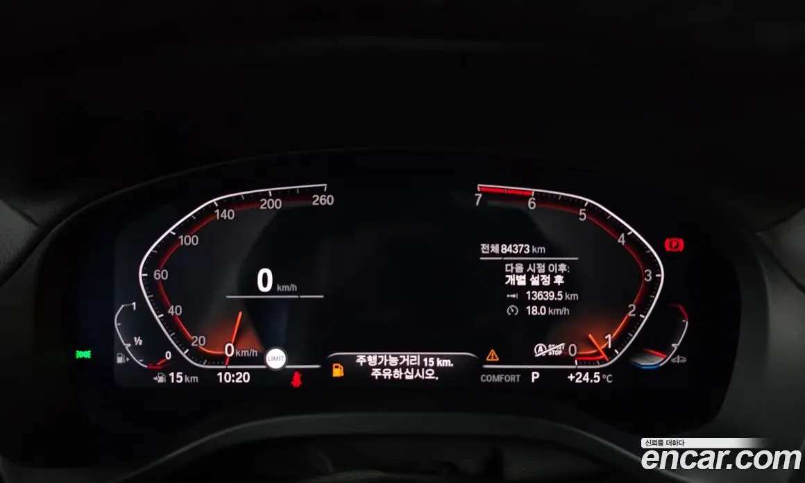 BMW X4 2021 2.0 автомат (гидро), фото 8 BMW X4 2021 2.0 автомат (гидро), фото 8