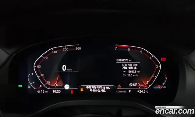 BMW X4 2021 2.0 автомат (гидро), миниатюра 8 BMW X4 2021 2.0 автомат (гидро), миниатюра 8