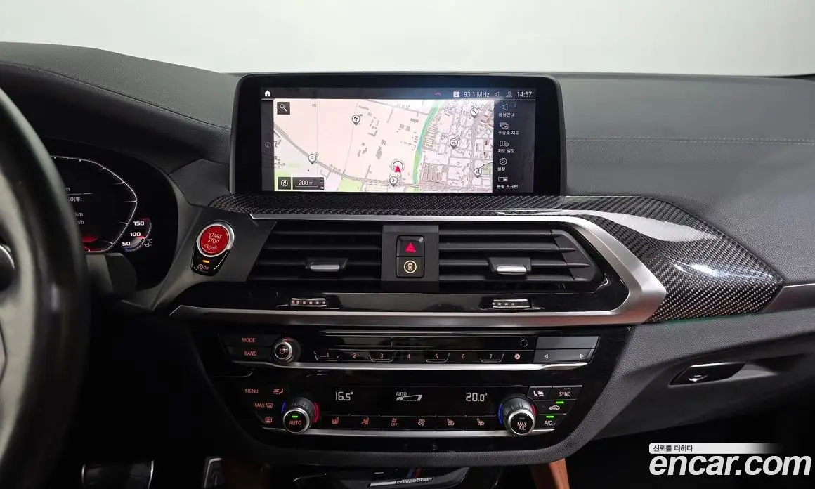 BMW X4M 2021 3.0 автомат (гидро), фото 19 BMW X4M 2021 3.0 автомат (гидро), фото 19