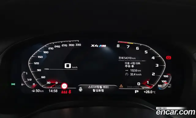 BMW X4M 2021 3.0 автомат (гидро), миниатюра 10 BMW X4M 2021 3.0 автомат (гидро), миниатюра 10