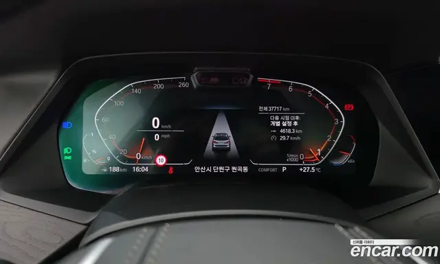 BMW X7 2021 3.0 автомат (гидро), миниатюра 11 BMW X7 2021 3.0 автомат (гидро), миниатюра 11