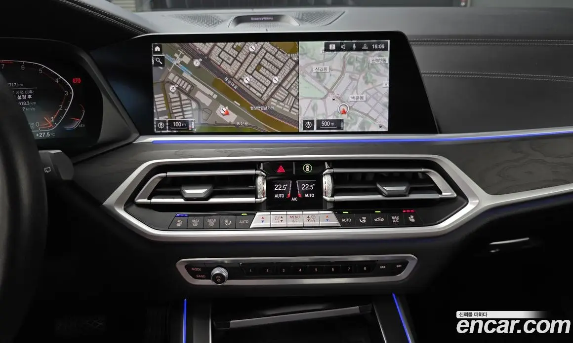 BMW X7 2021 3.0 автомат (гидро), фото 19 BMW X7 2021 3.0 автомат (гидро), фото 19