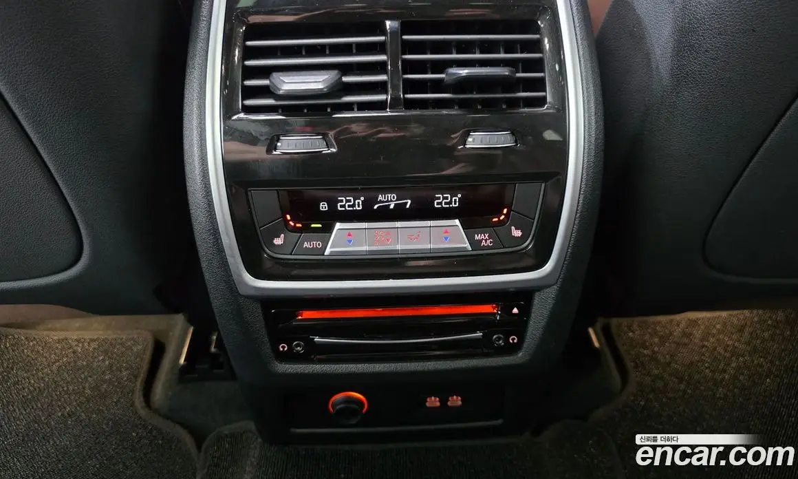 BMW X7 2021 3.0 автомат (гидро), фото 32 BMW X7 2021 3.0 автомат (гидро), фото 32