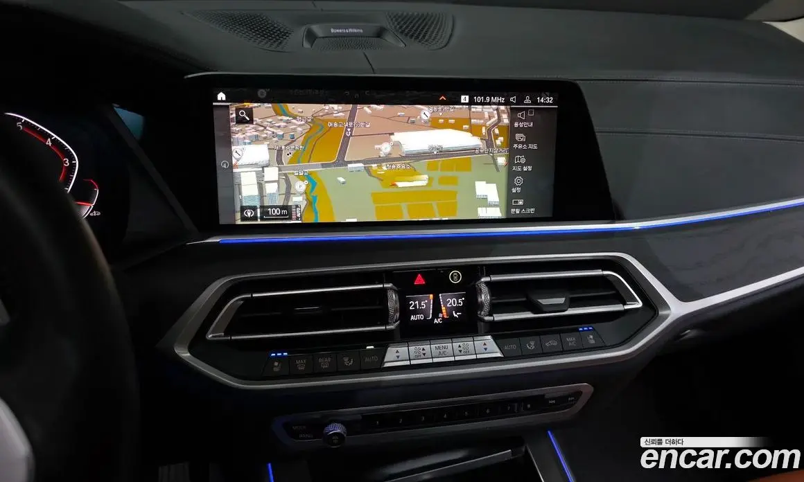 BMW X7 2021 3.0 автомат (гидро), фото 20 BMW X7 2021 3.0 автомат (гидро), фото 20