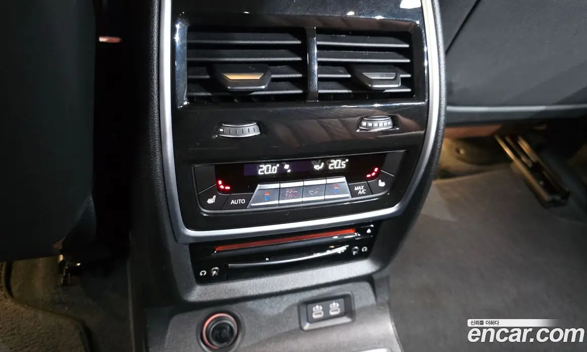 BMW X7 2021 3.0 автомат (гидро), фото 24 BMW X7 2021 3.0 автомат (гидро), фото 24
