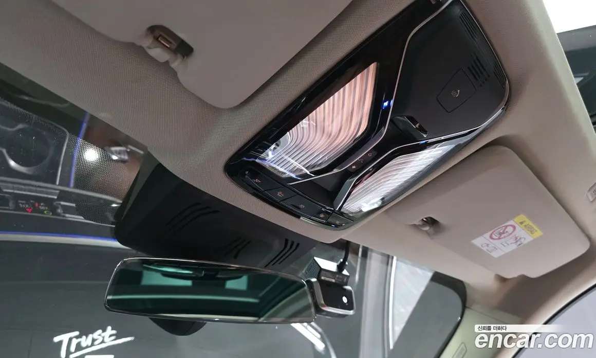 BMW X7 2021 3.0 автомат (гидро), фото 29 BMW X7 2021 3.0 автомат (гидро), фото 29